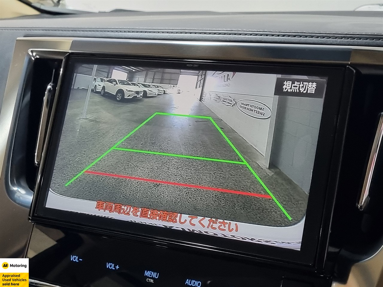 2018 Toyota Vellfire