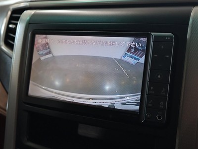 2010 Toyota Vellfire - Thumbnail