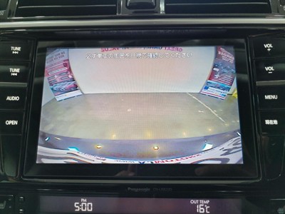 2017 Subaru Outback - Thumbnail