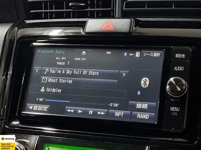 2017 Toyota Corolla - Thumbnail