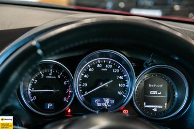 2015 Mazda CX-5 - Thumbnail