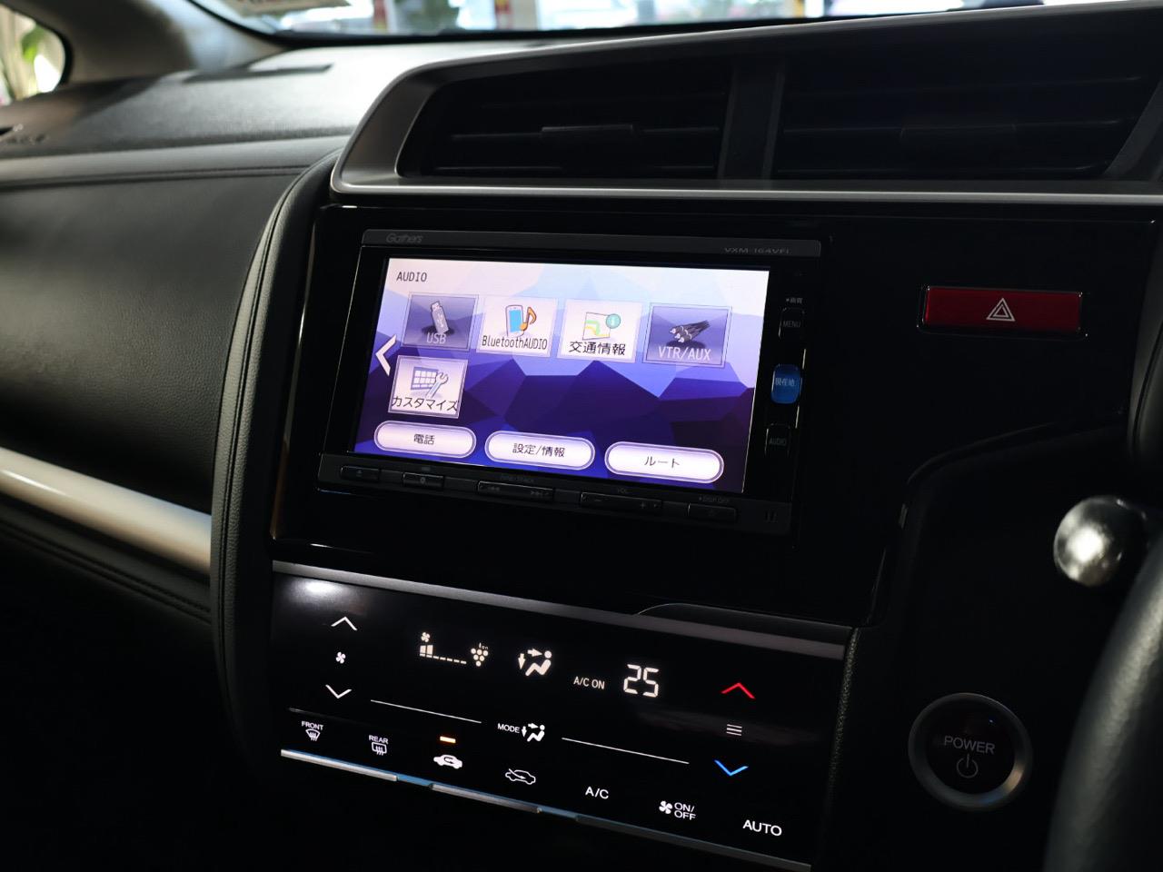 2016 Honda Fit