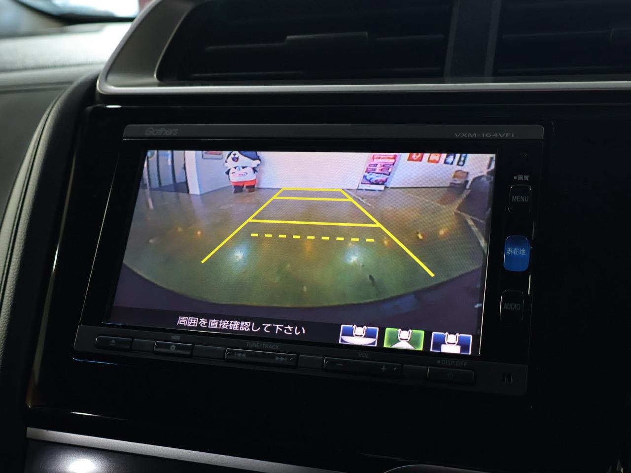 2016 Honda Fit