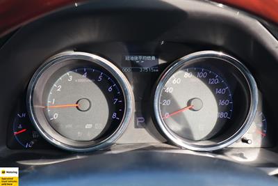 2012 Toyota Mark-X - Thumbnail