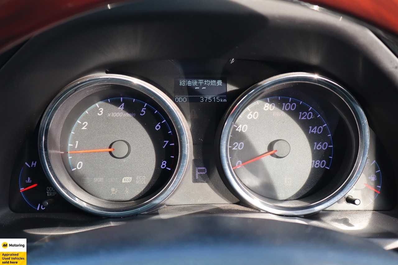 2012 Toyota Mark-X