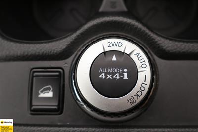 2022 Nissan X-Trail - Thumbnail