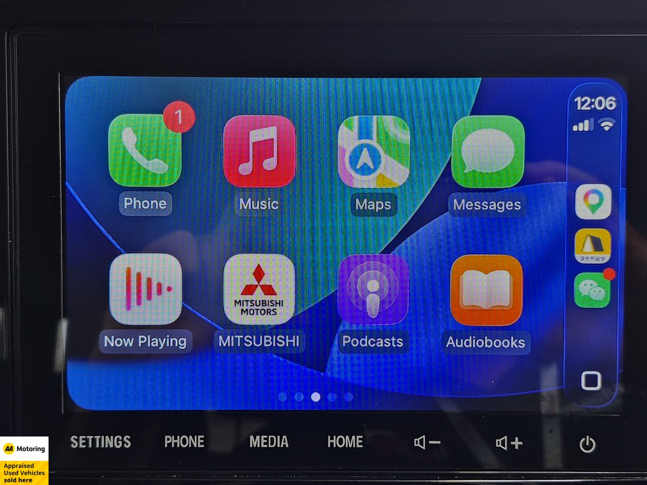 2021 Mitsubishi Outlander