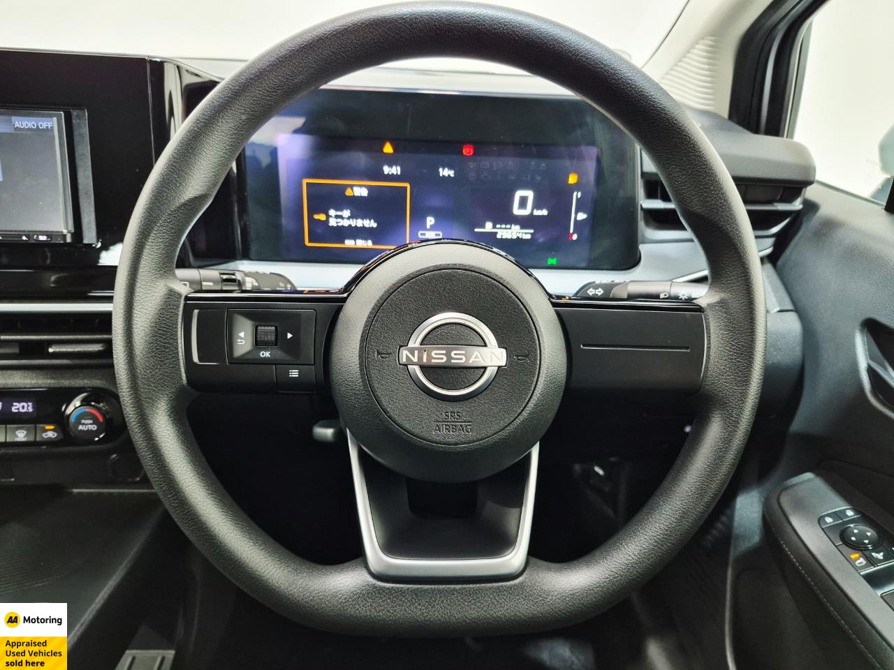 2021 Nissan Note