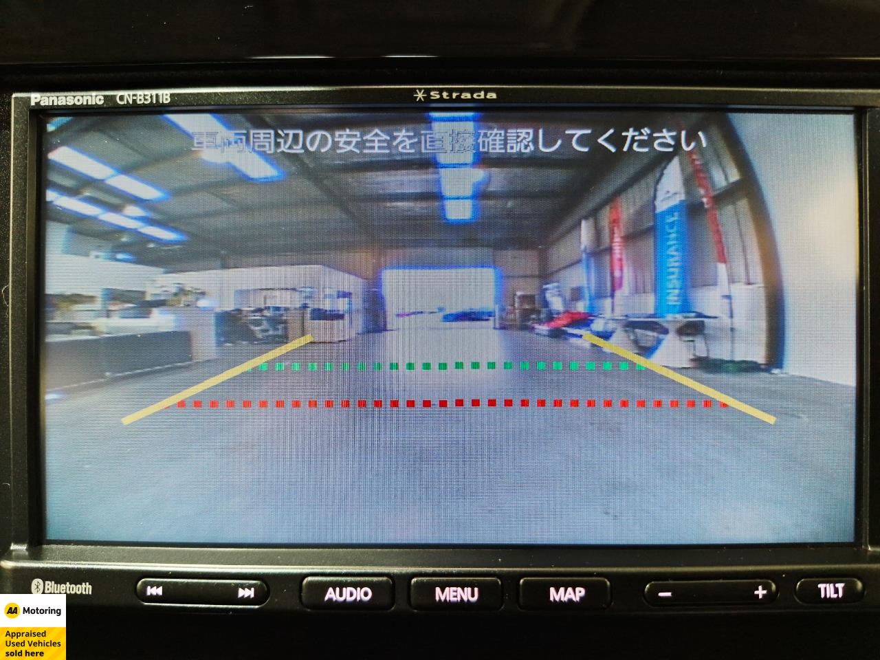 2021 Nissan Note