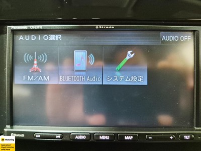 2021 Nissan Note - Thumbnail