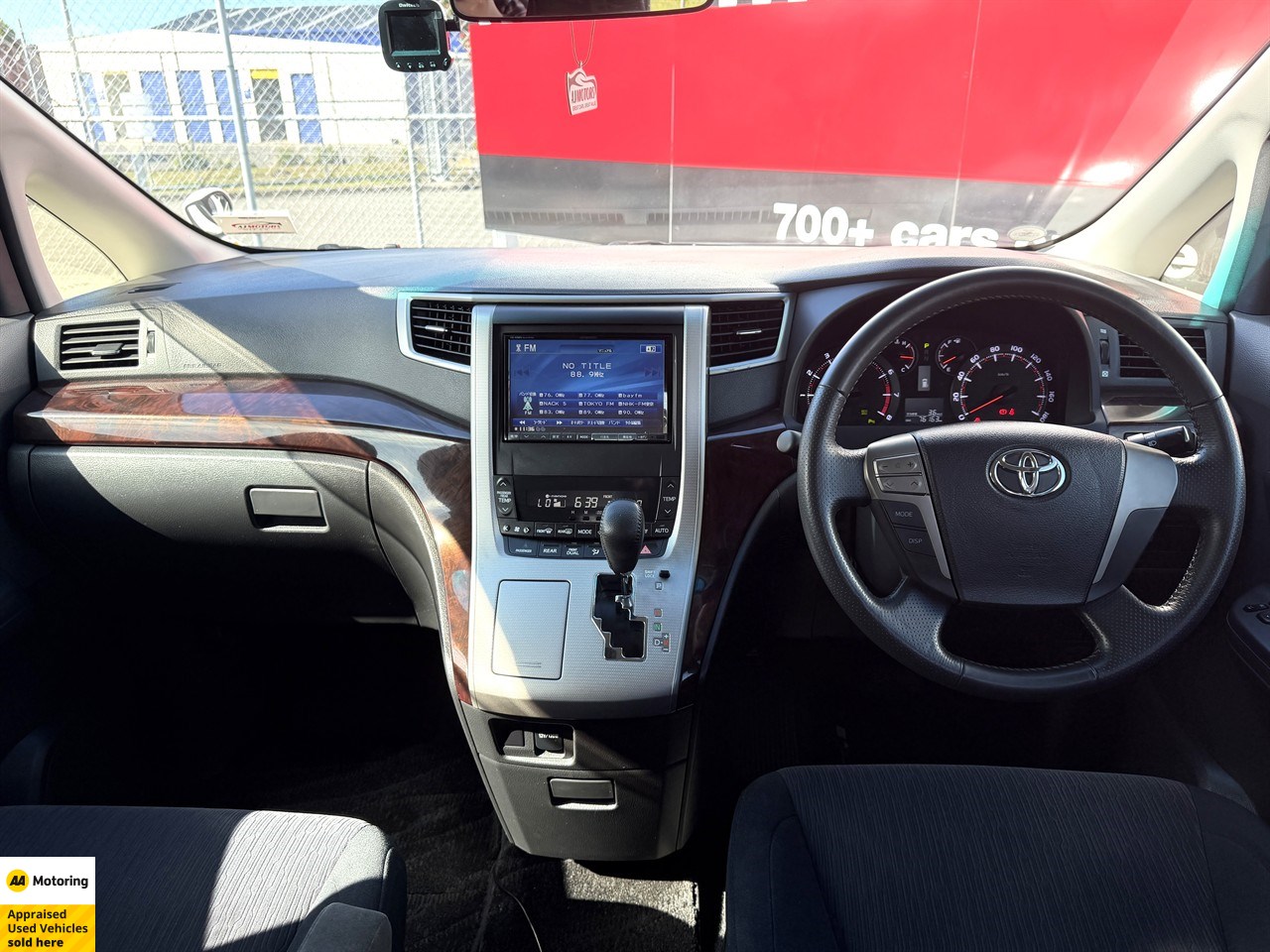 2012 Toyota Alphard