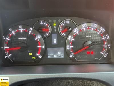 2012 Toyota Alphard - Thumbnail