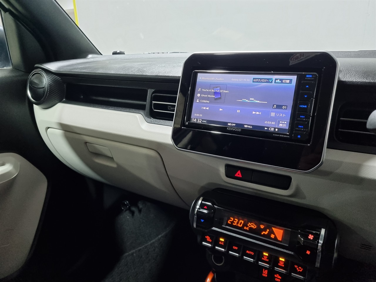 2017 Suzuki Ignis