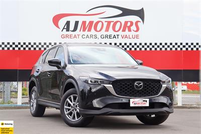 2022 Mazda CX-5 - Thumbnail