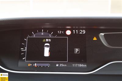 2021 Nissan Serena - Thumbnail
