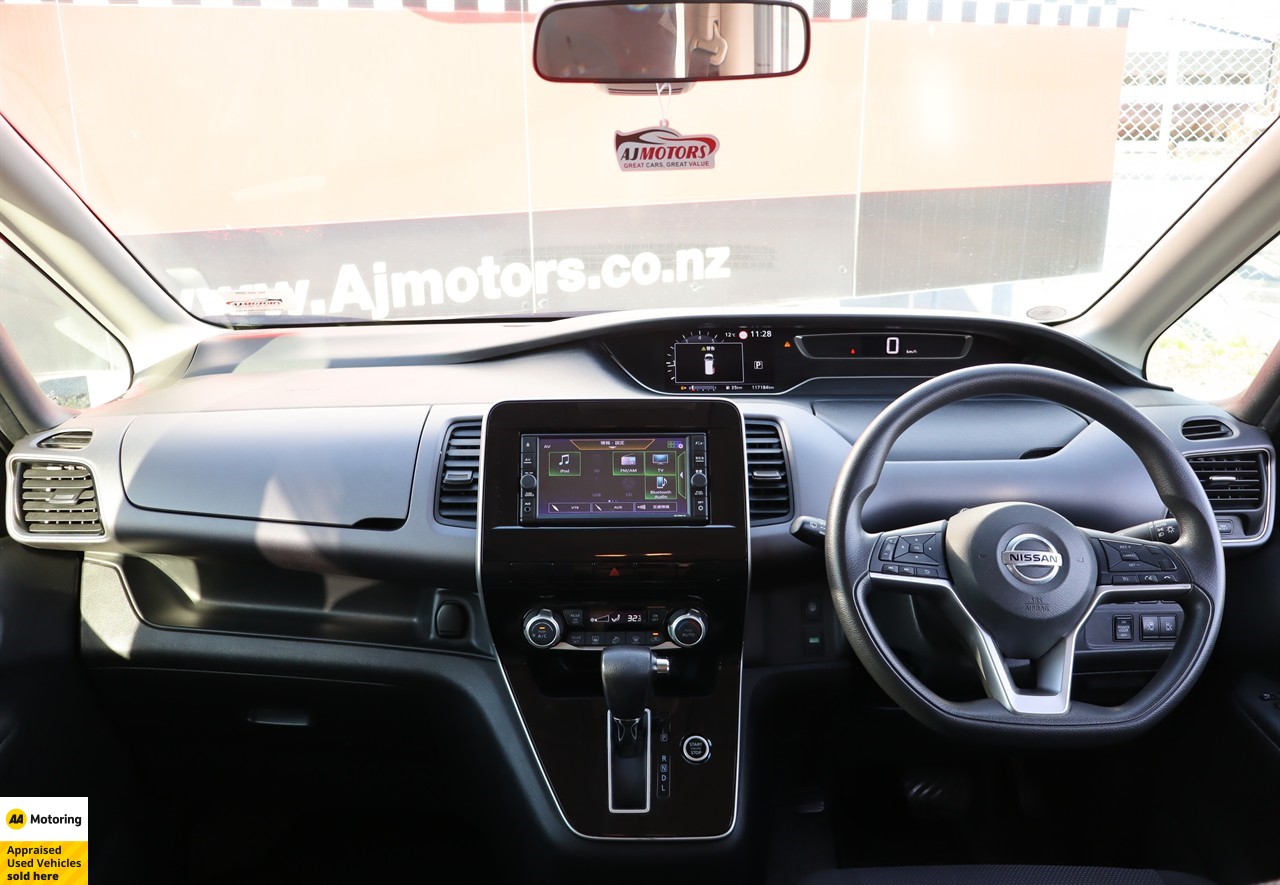 2021 Nissan Serena