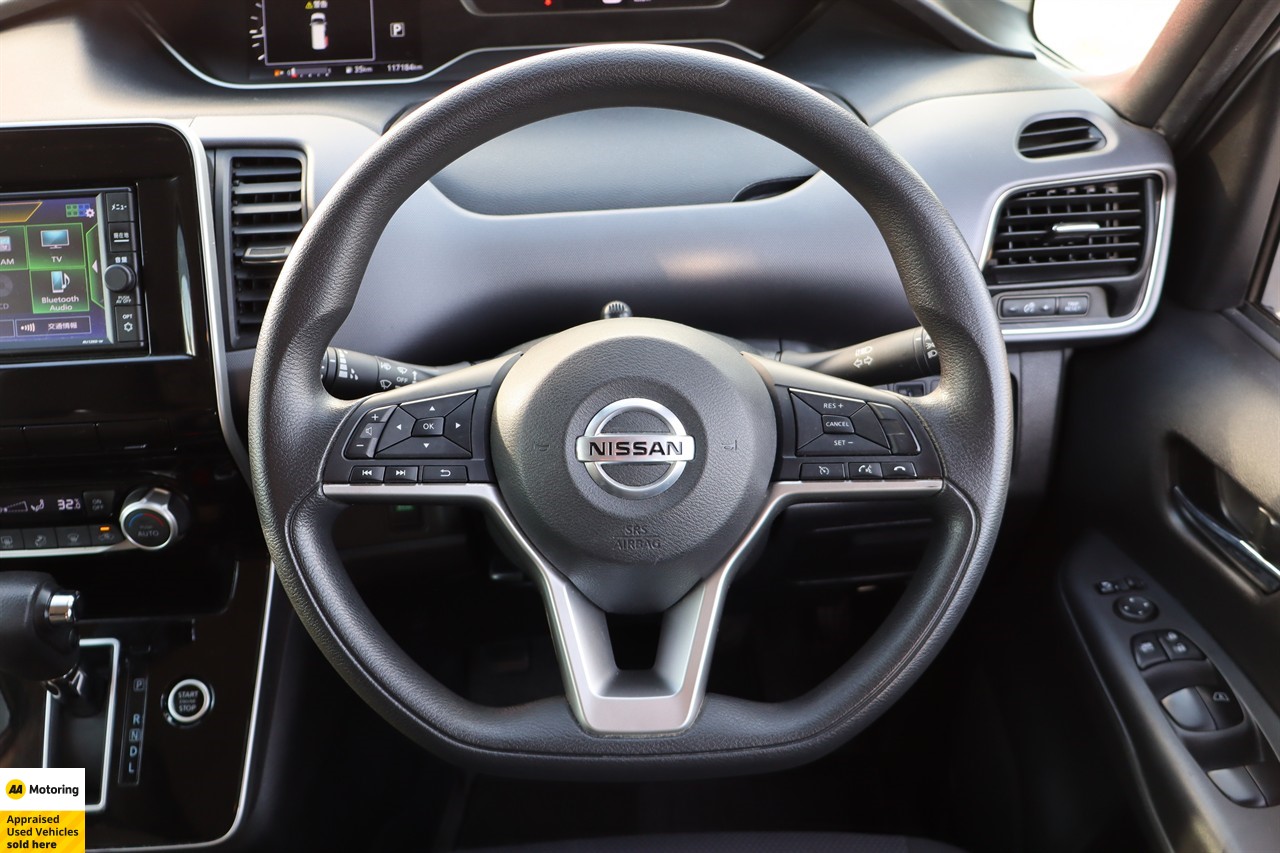 2021 Nissan Serena
