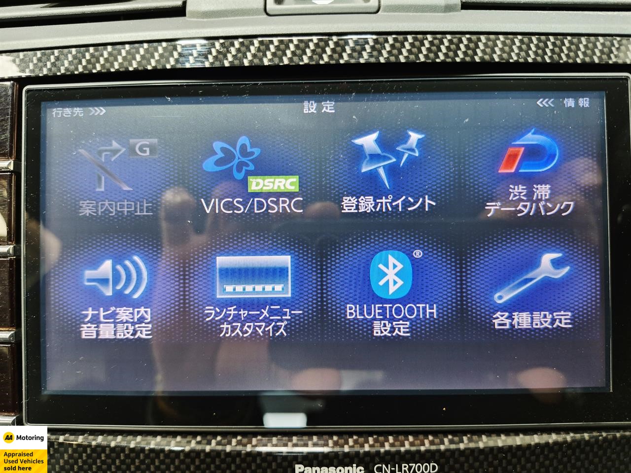 2014 Subaru WRX