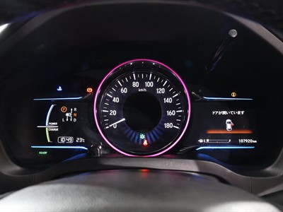 2016 Honda Vezel - Thumbnail