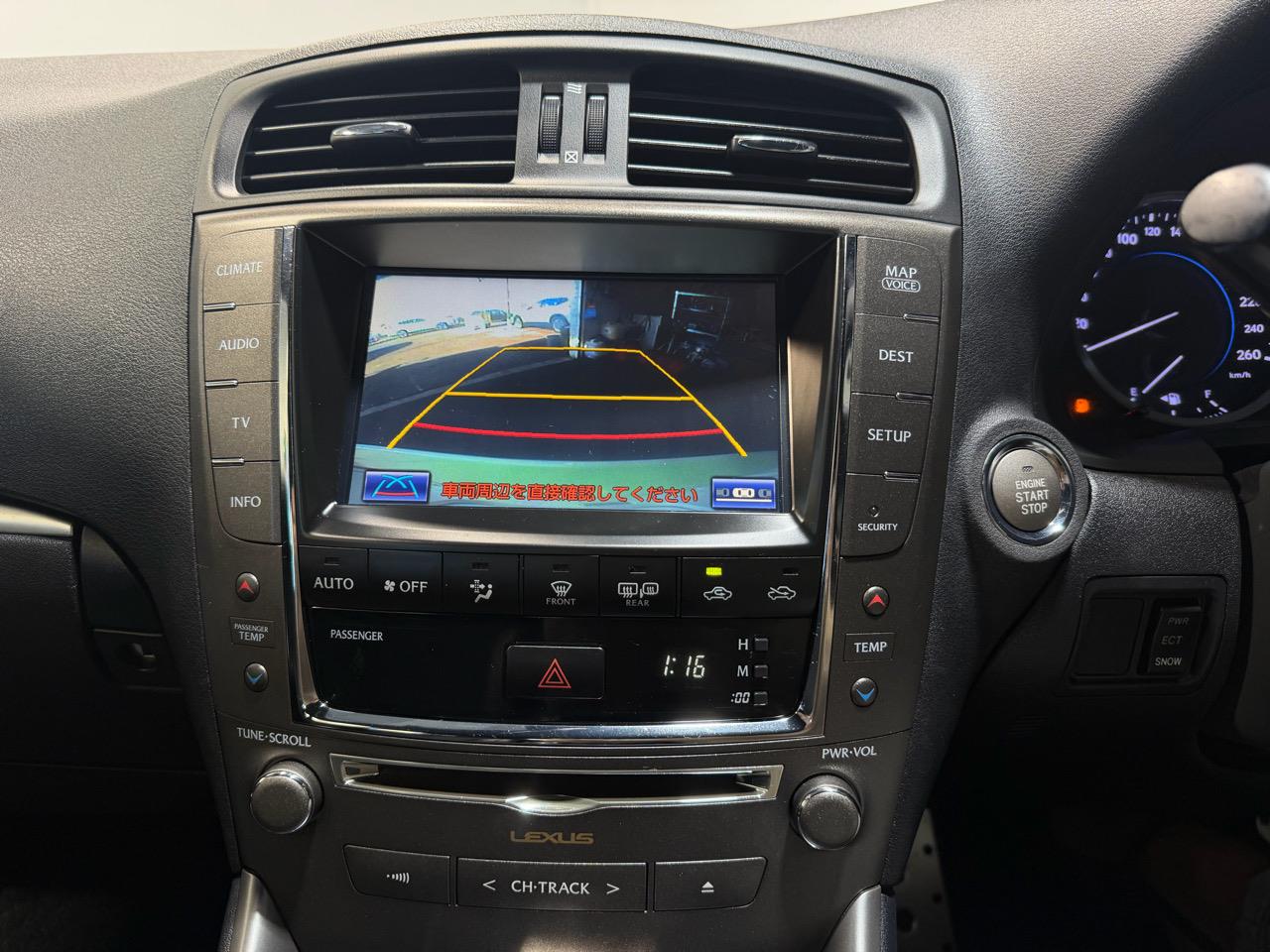 2013 Lexus IS