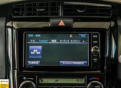 2017 Toyota Corolla - Thumbnail