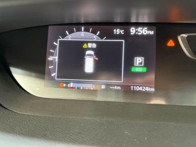 2017 Nissan Serena - Thumbnail