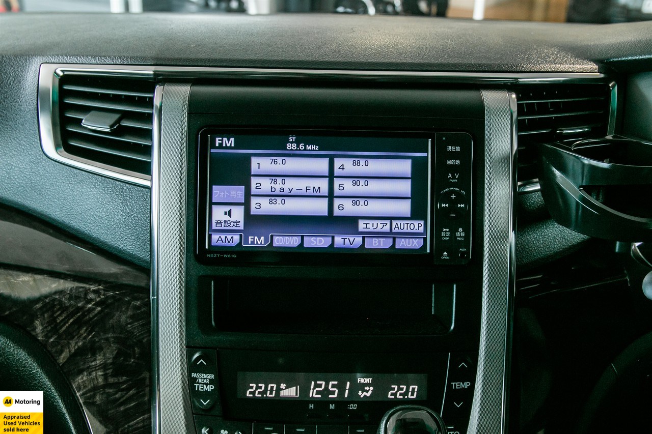 2012 Toyota Vellfire