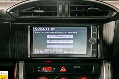 2012 Toyota 86 - Thumbnail