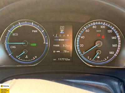 2015 Toyota Harrier - Thumbnail