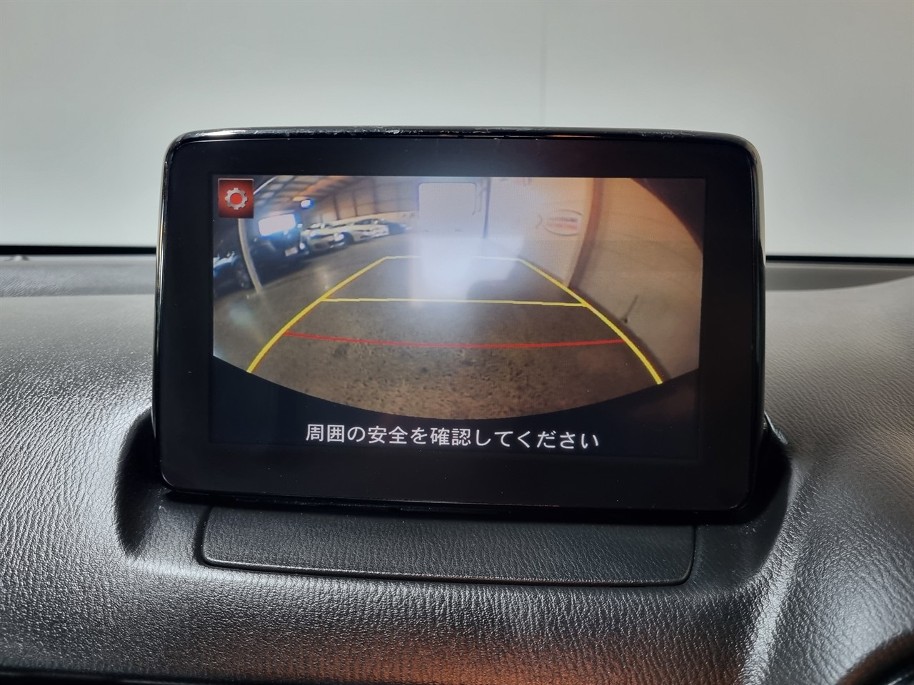 2015 Mazda Demio