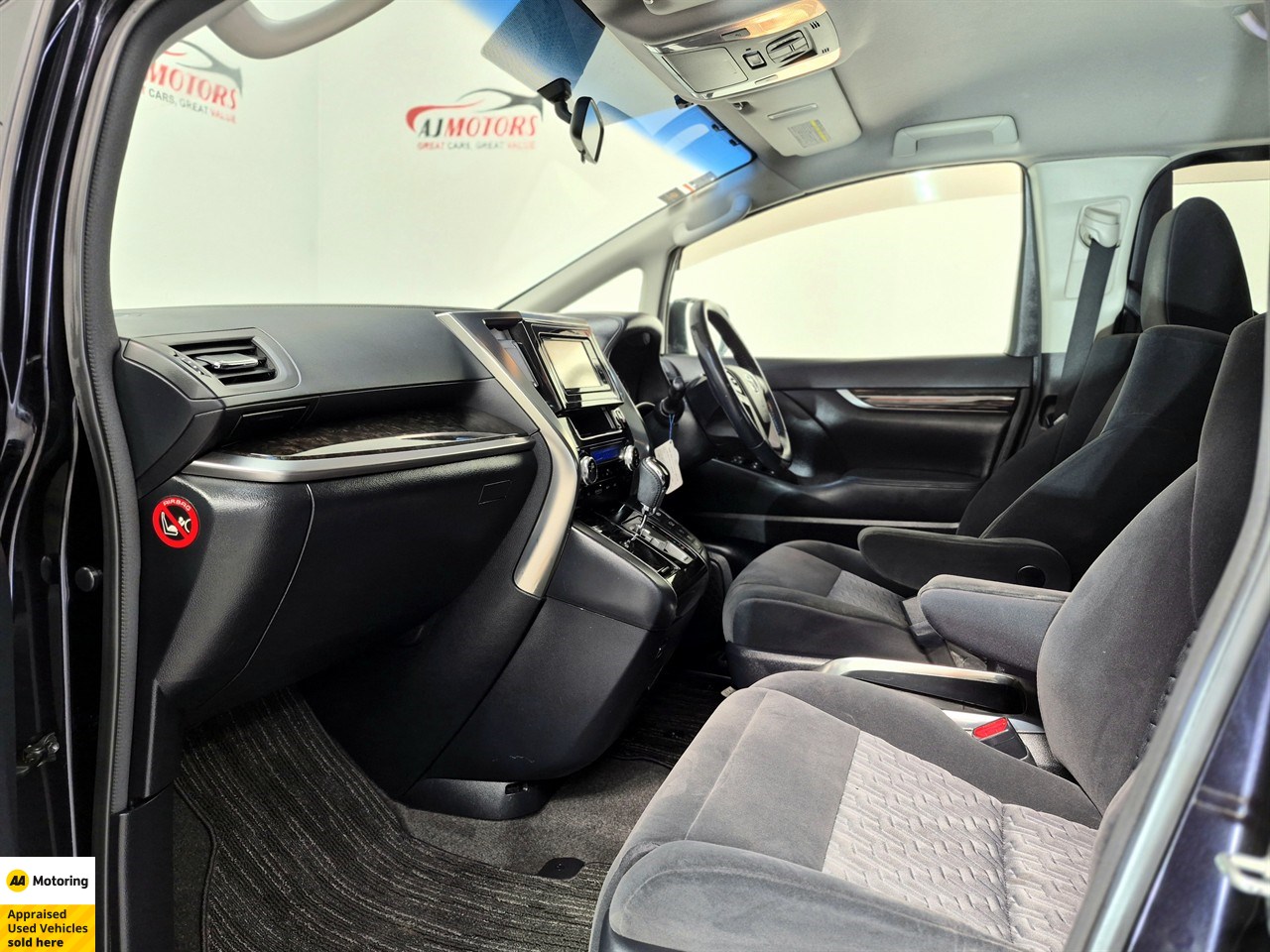 2015 Toyota Vellfire