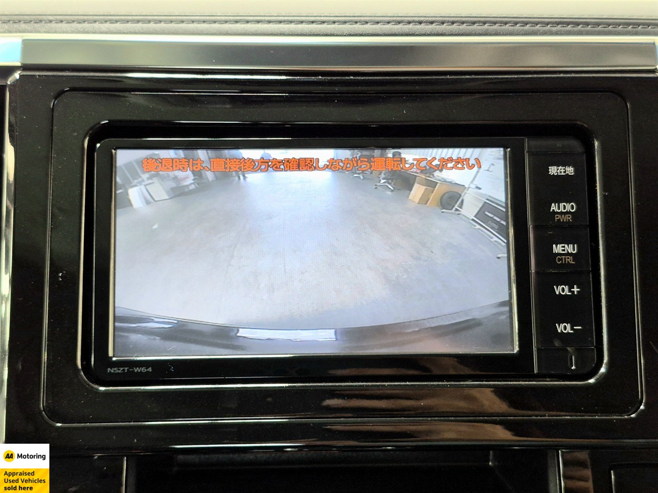 2015 Toyota Vellfire