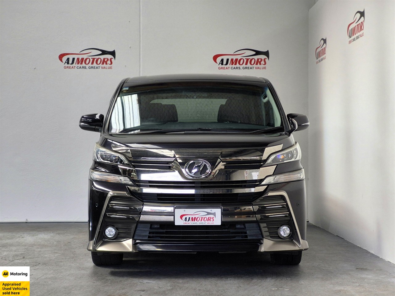 2015 Toyota Vellfire