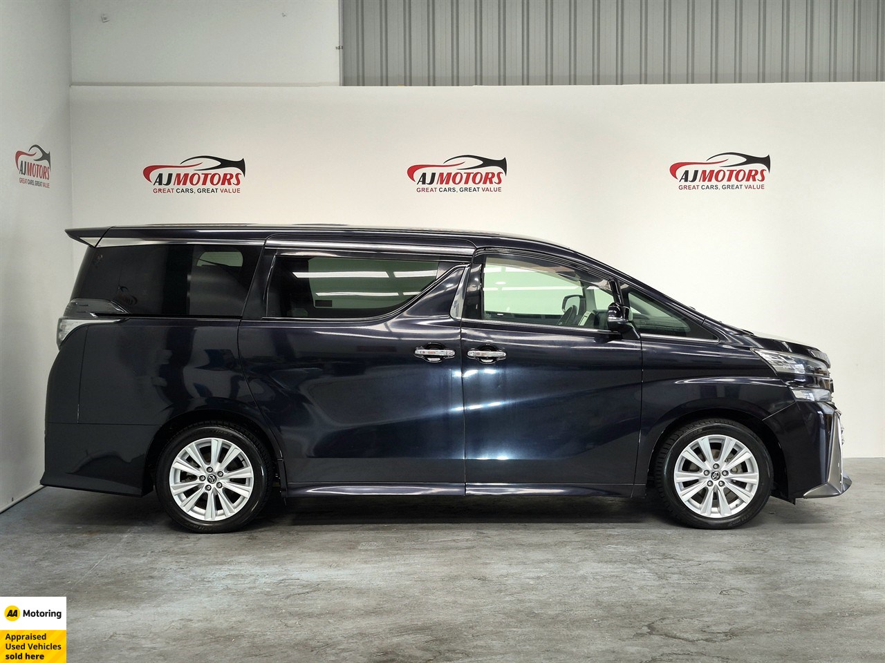 2015 Toyota Vellfire