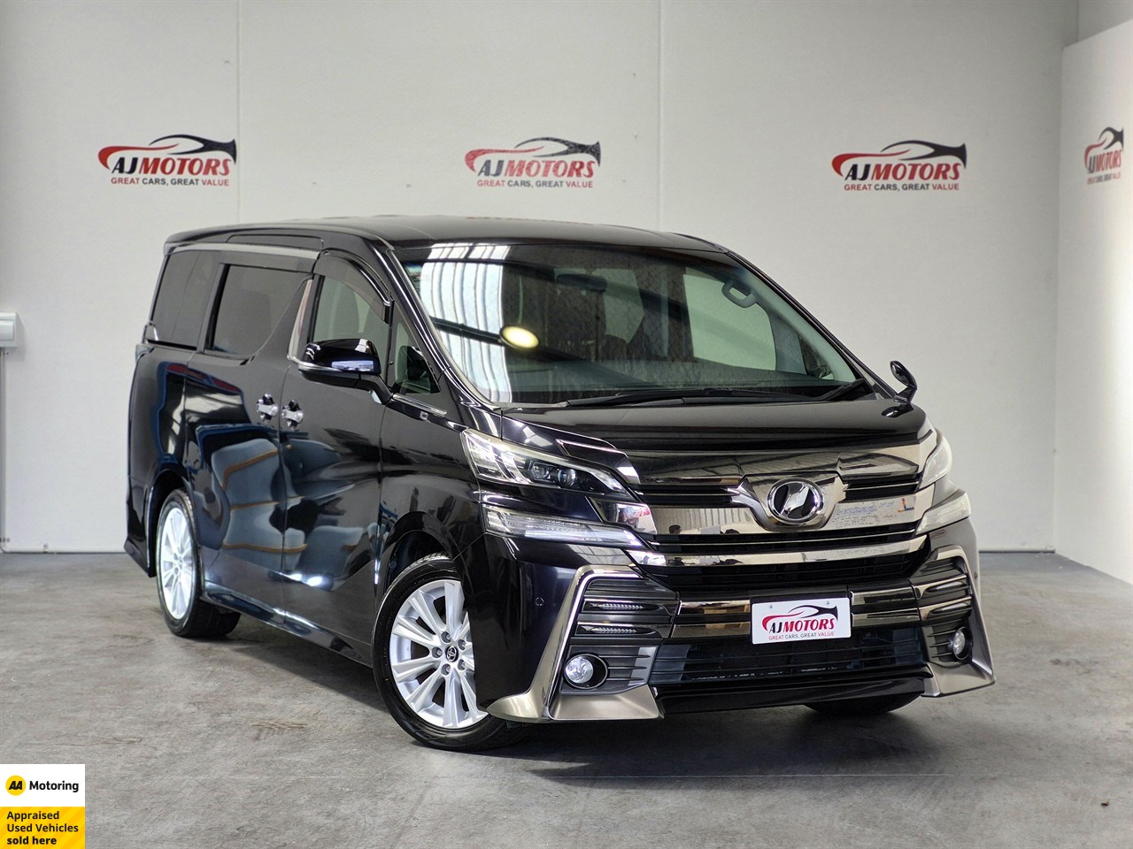 2015 Toyota Vellfire