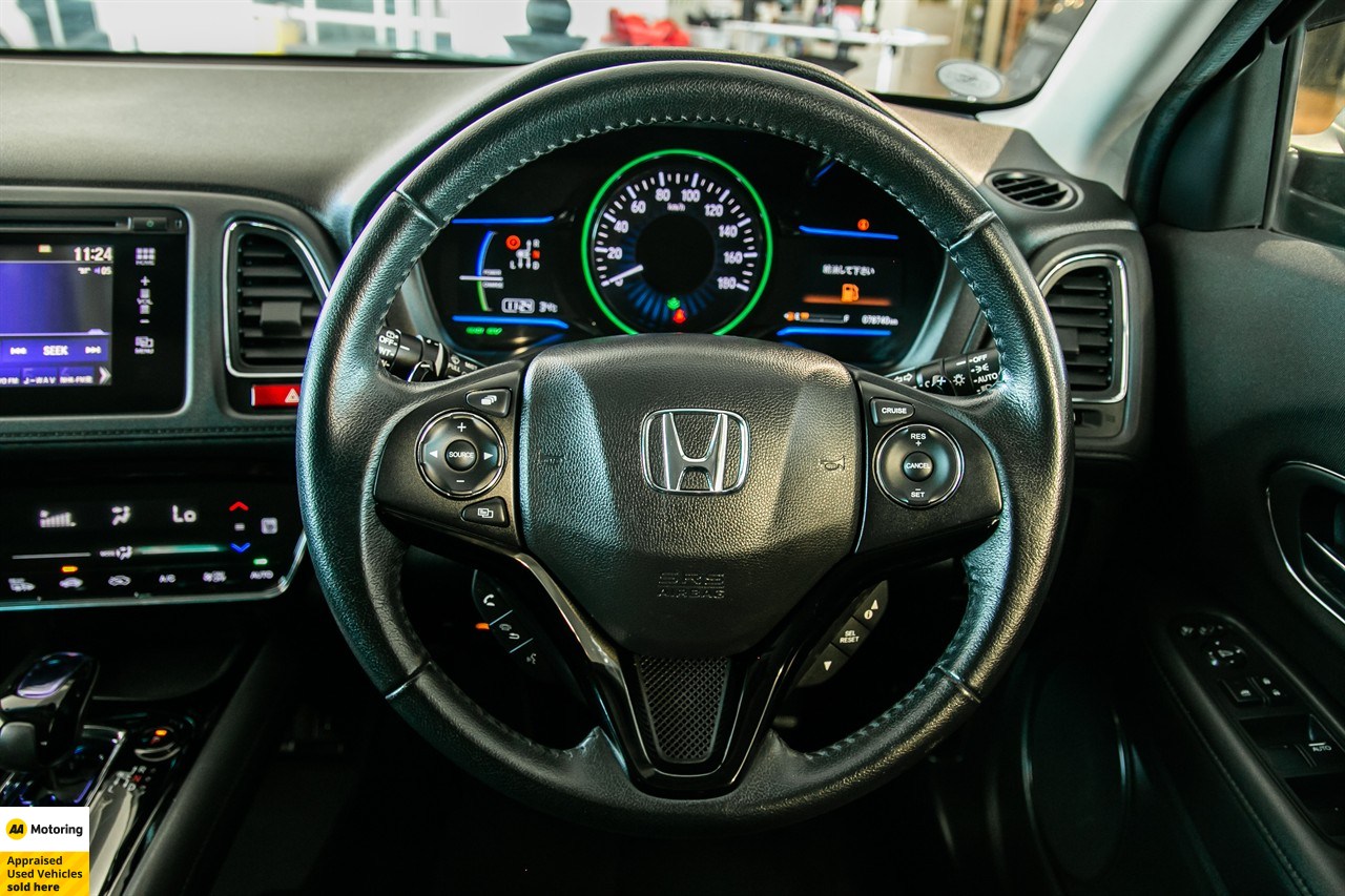 2014 Honda Vezel