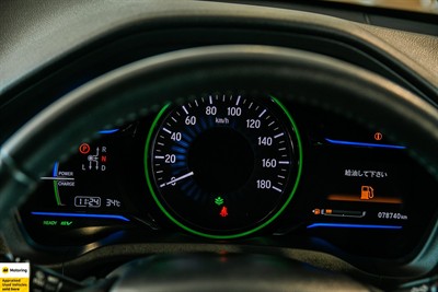 2014 Honda Vezel - Thumbnail