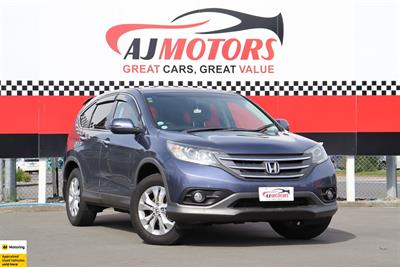 2012 Honda CR-V - Thumbnail