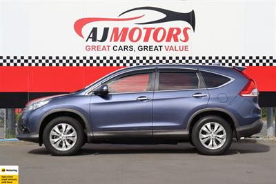 2012 Honda CR-V - Thumbnail