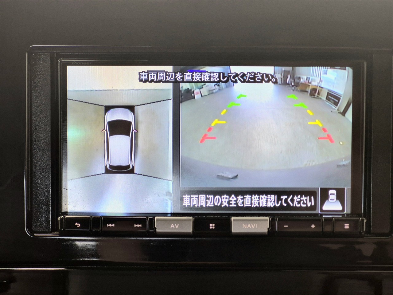 2021 Nissan NOTE e- POWER