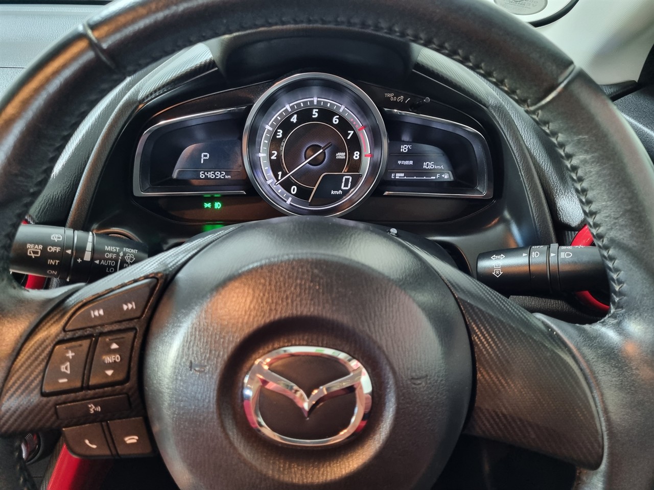 2015 Mazda Demio