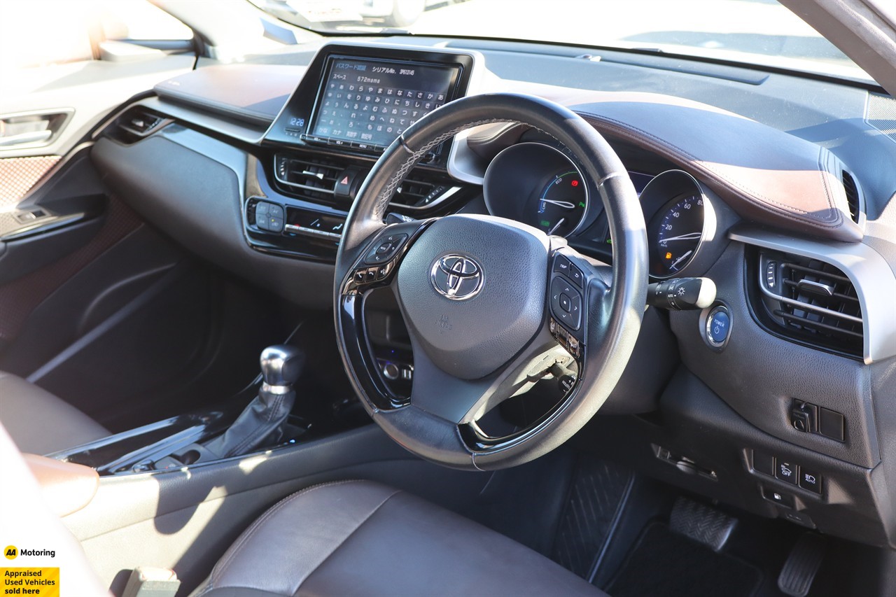 2017 Toyota C-HR