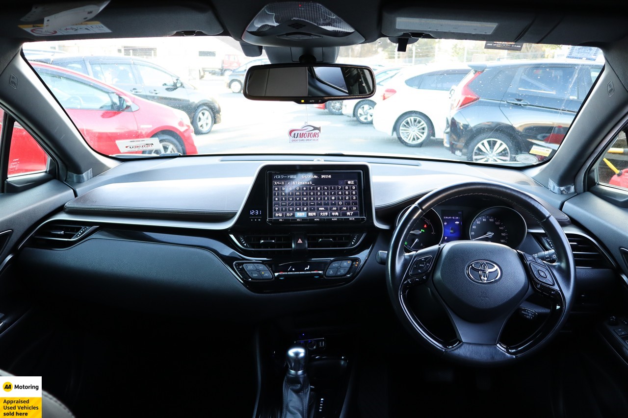 2017 Toyota C-HR