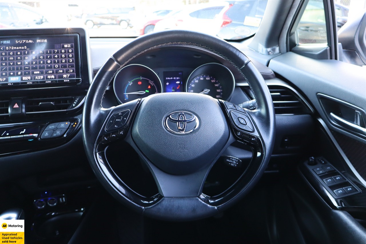 2017 Toyota C-HR