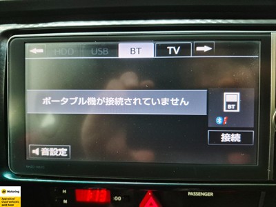 2012 Toyota 86 - Thumbnail