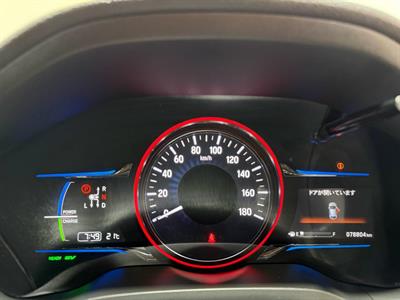 2014 Honda Vezel - Thumbnail