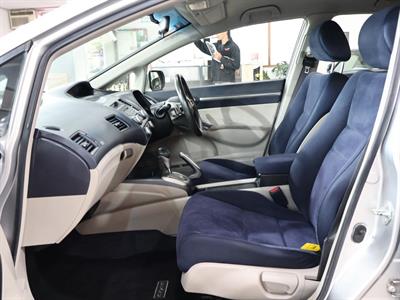 2007 Honda Civic - Thumbnail