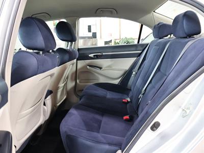 2007 Honda Civic - Thumbnail