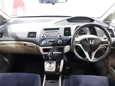2007 Honda Civic - Thumbnail