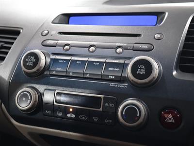 2007 Honda Civic - Thumbnail